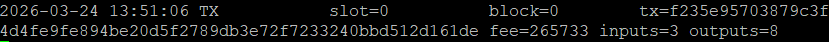 adder-mempool-log